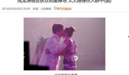 吃瓜娱乐圈合作伙伴是谁,吃瓜娱乐圈背后的神秘合作伙伴