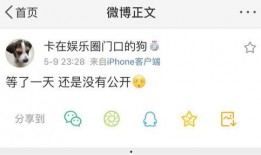 吃瓜爆料视频教程,轻松掌握网络热点追踪技巧