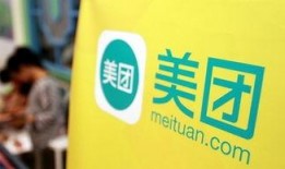 深圳宝安区美团最新爆料,揭秘餐饮行业新动态