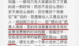 扒叔娱记爆料视频大全最新,揭秘娱乐圈不为人知的幕后故事