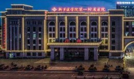 新乡医学院爆料新闻最新,揭秘校园事件背后的真相