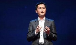 马化腾最强爆料视频直播,最强爆料视频直播，带你领略科技巨头背后的故事