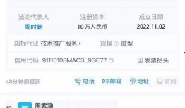 每日八卦爆料最新消息新闻,明星动向大揭秘！